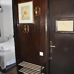 Thomas Дом отдыха *
